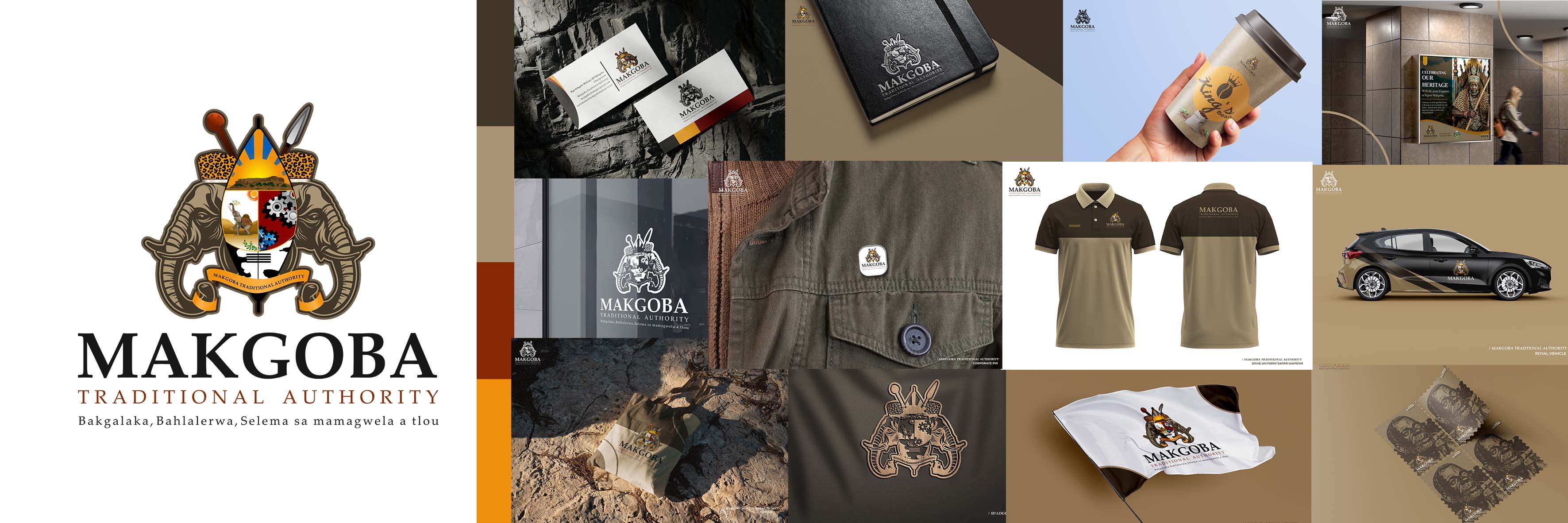 Branding