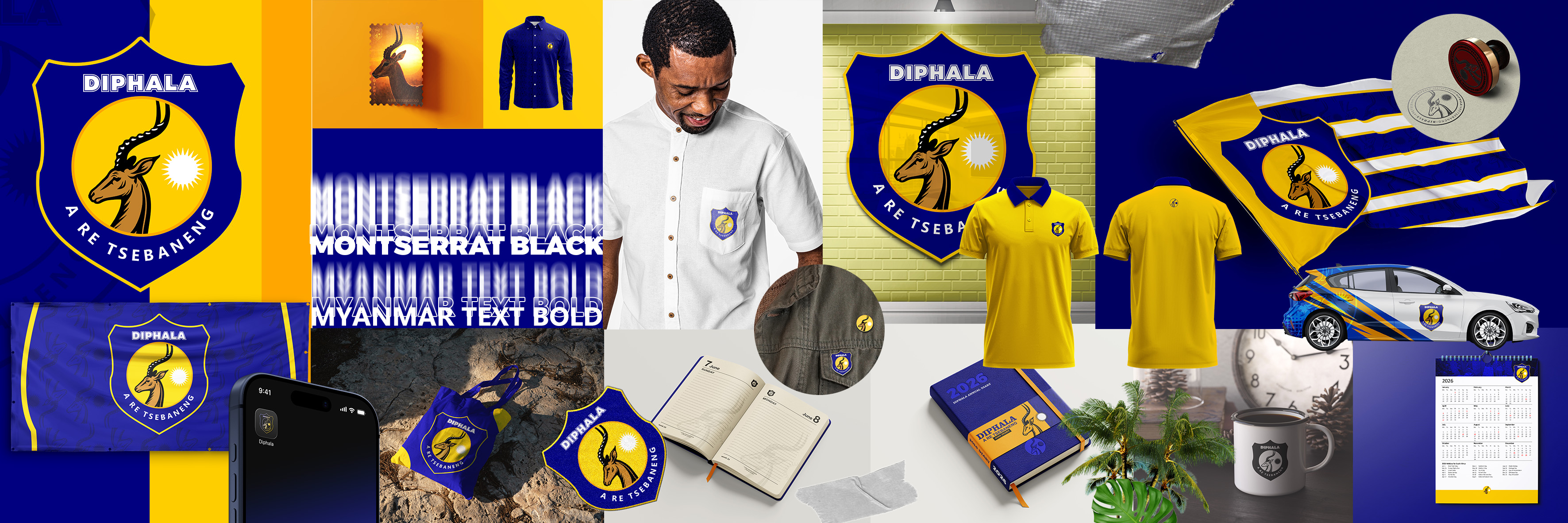 Branding